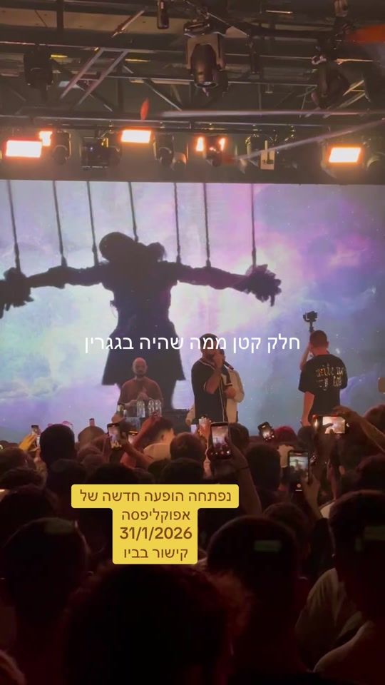 TikTok video thumbnail by hoodyman