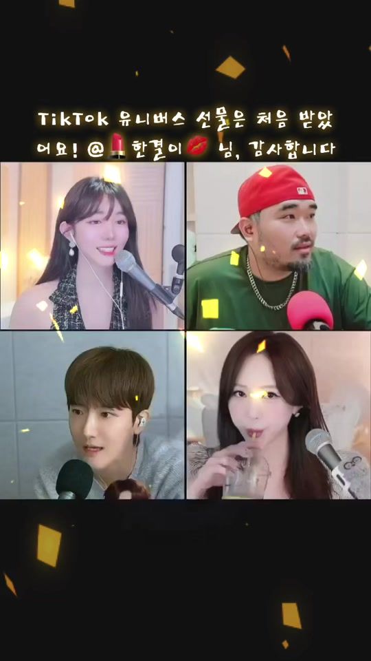 TikTok video thumbnail by u_bi