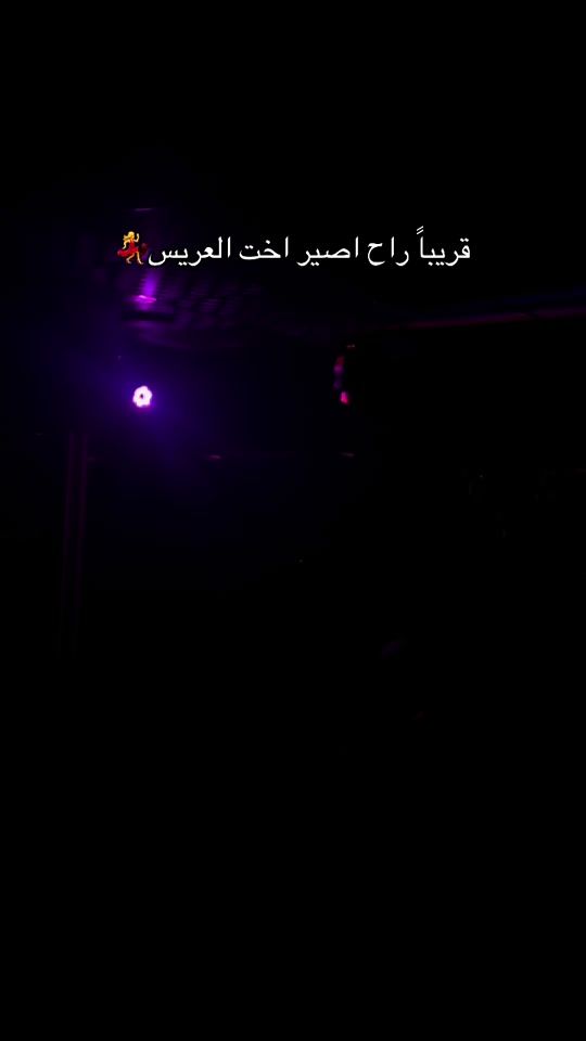 TikTok video thumbnail by _r.5a1