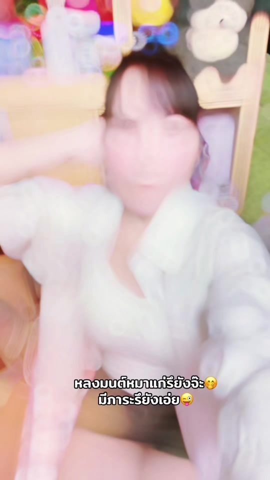 TikTok video thumbnail by k_j3005