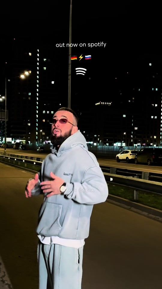 TikTok video thumbnail by amiri1onee