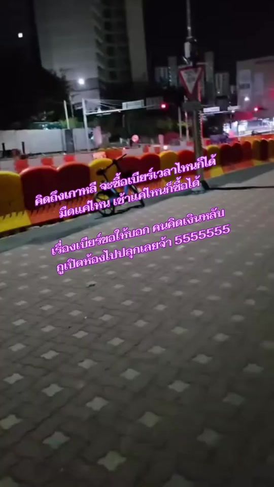 TikTok video thumbnail by nancy252683