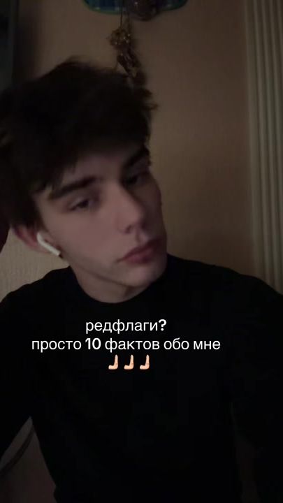 TikTok video thumbnail by eshgavno