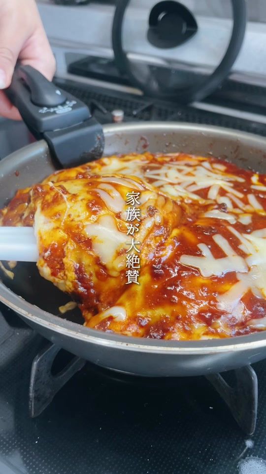 TikTok video thumbnail by nocchi_kitchen