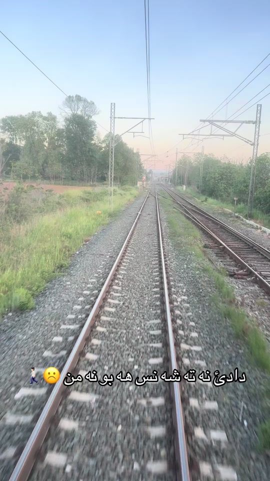 TikTok video thumbnail by amjo.kurdi
