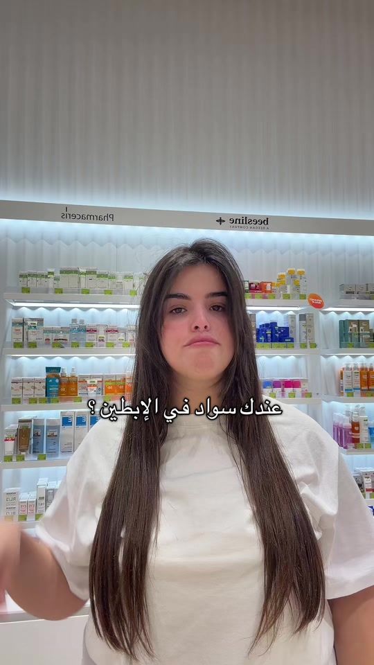 TikTok video thumbnail by lamia_alma_