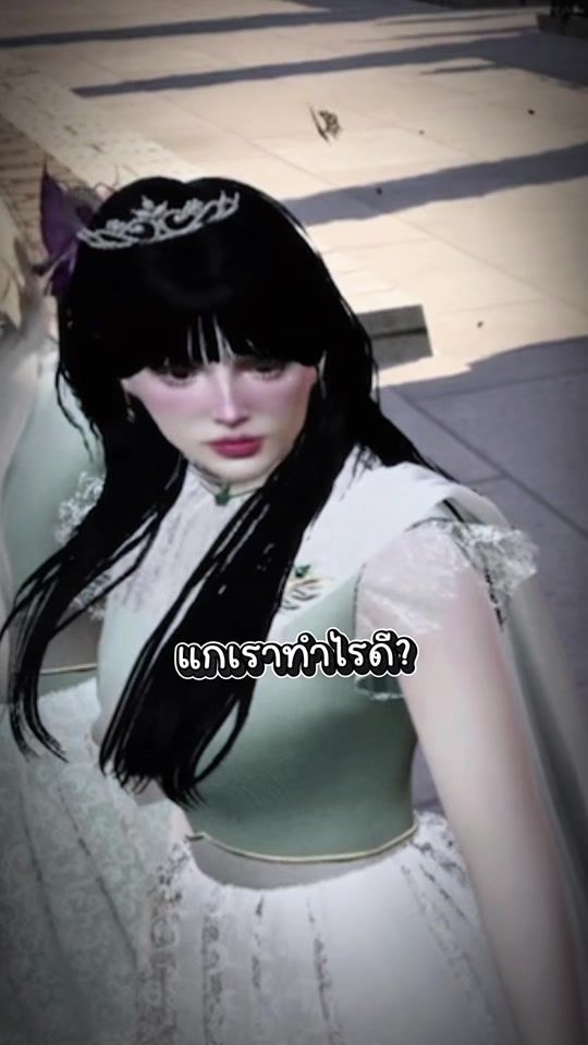 TikTok video thumbnail by fushirinn