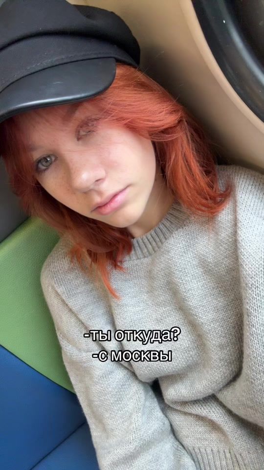 TikTok video thumbnail by soffacro