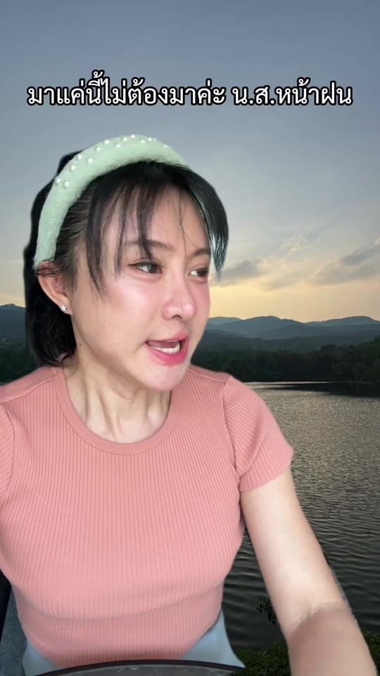 TikTok video thumbnail by 4sanmiti
