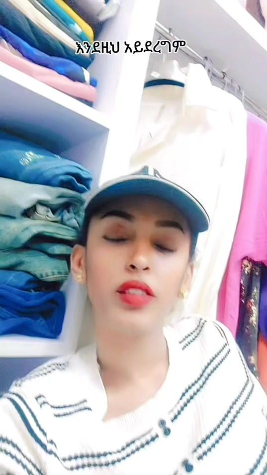 TikTok video thumbnail by selinalove59