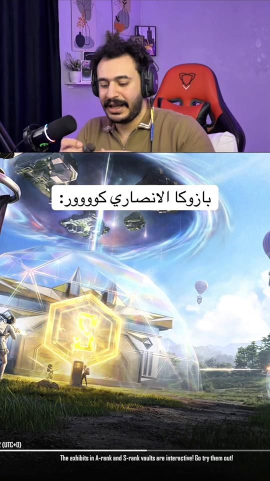 TikTok video thumbnail by bazzoka42