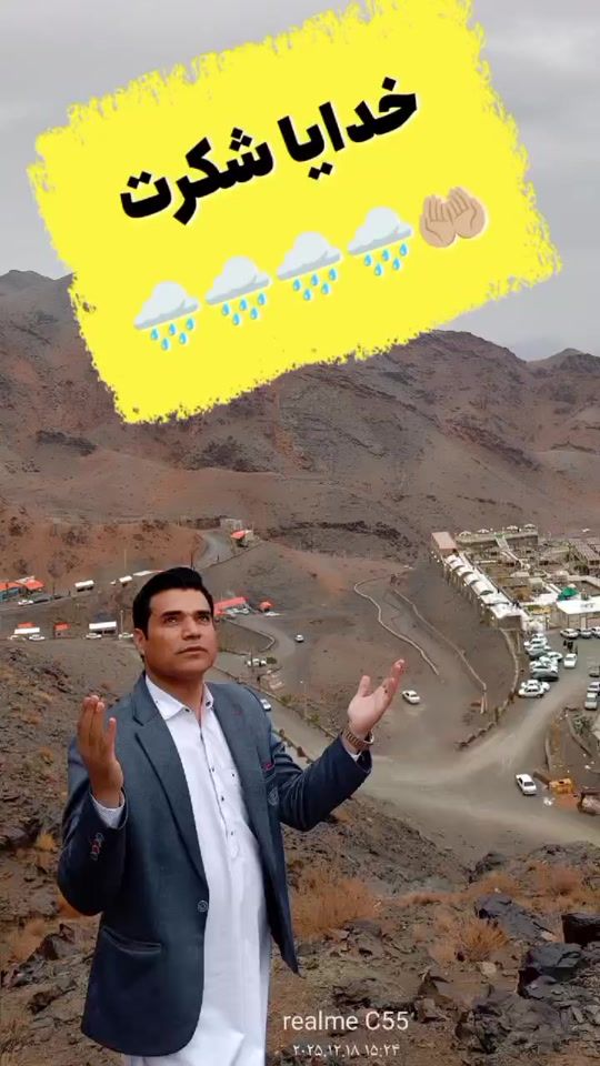 TikTok video thumbnail by ayoubi6571