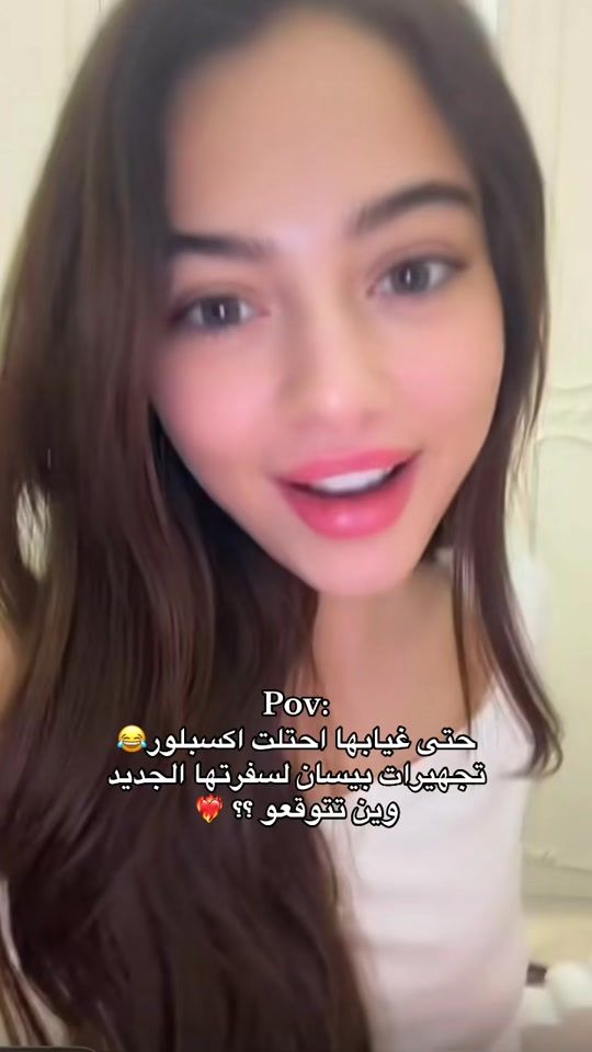 TikTok video thumbnail by fans.bessan_ismail
