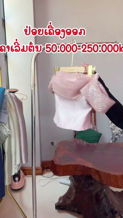 TikTok video thumbnail by nbsilk