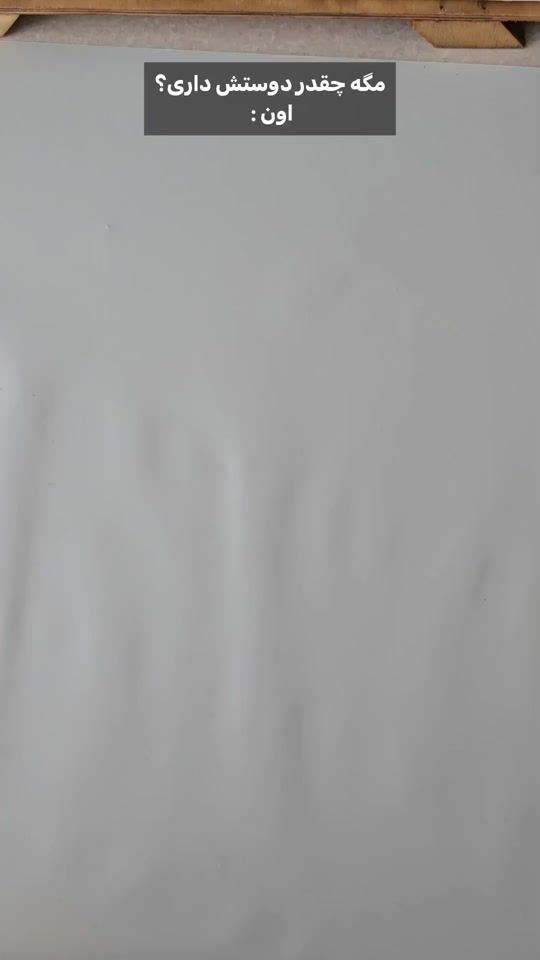 TikTok video thumbnail by museverseshop