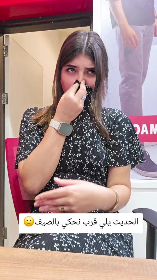 TikTok video thumbnail by lavasalman