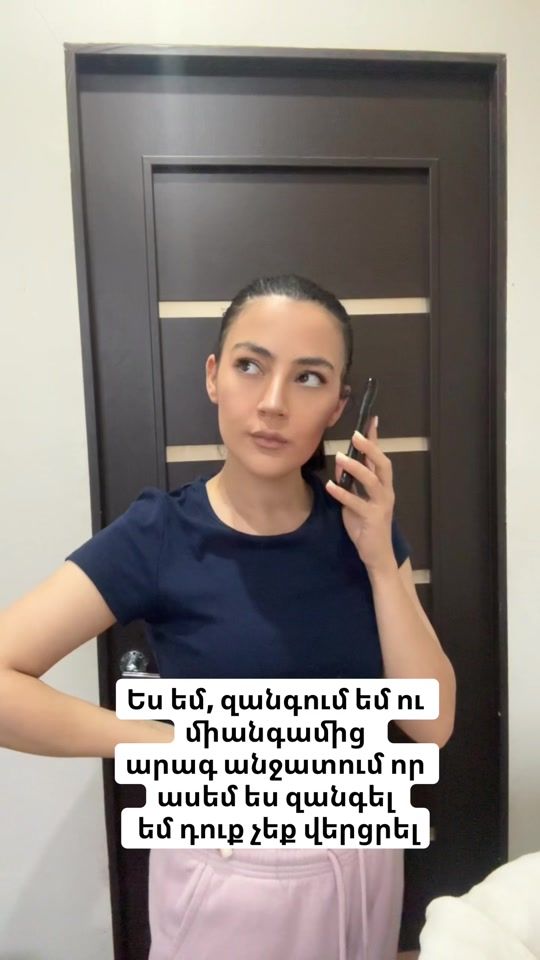 TikTok video thumbnail by armi_minasian