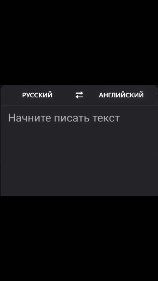 TikTok video thumbnail by itsmvpme