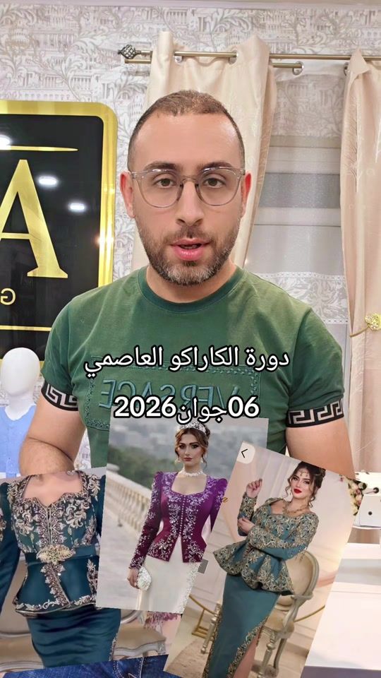 TikTok video thumbnail by by.firas