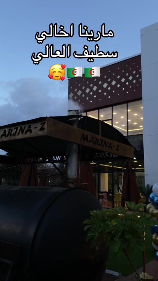 TikTok video thumbnail by rstmarinaz