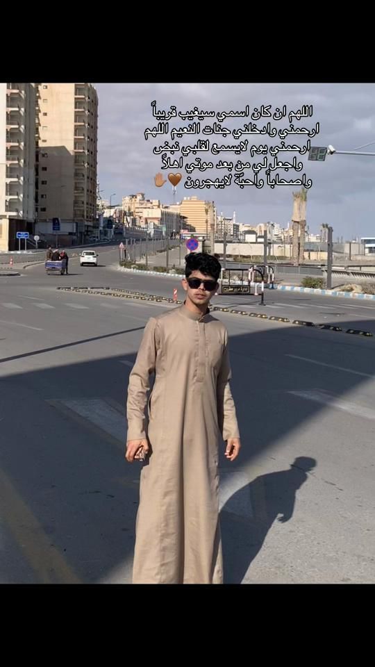 TikTok video thumbnail by m.11.m19