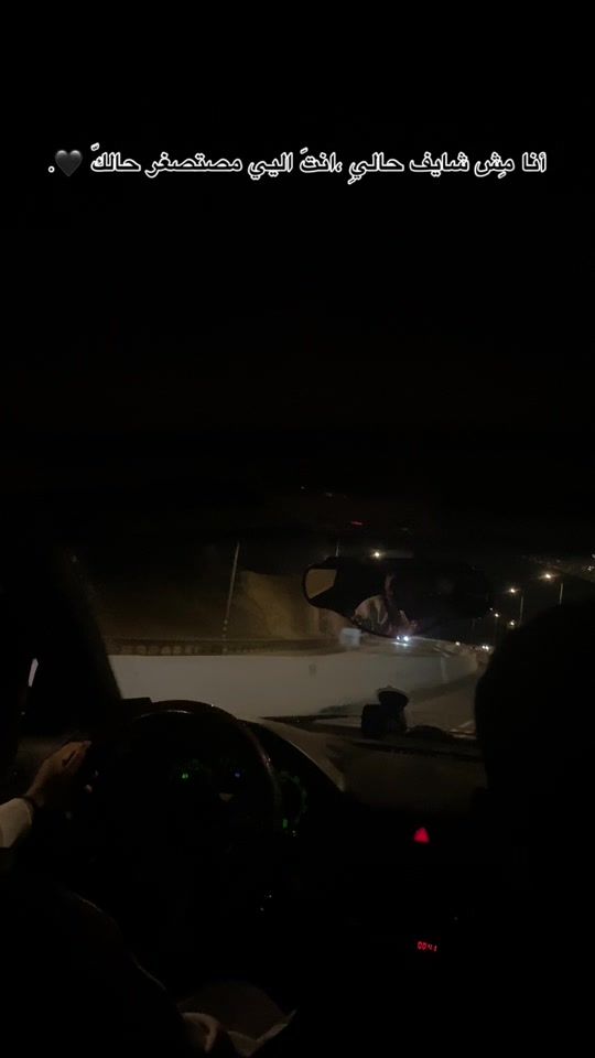TikTok video thumbnail by mahmoud_x1e