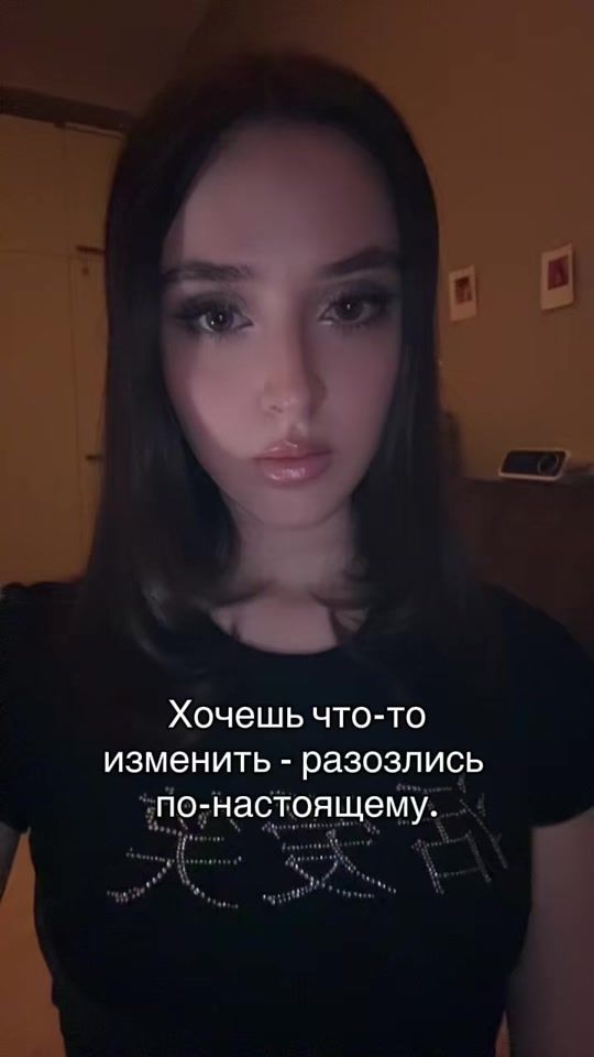 TikTok video thumbnail by irinakad55555