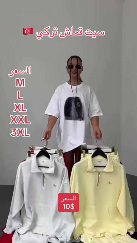 TikTok video thumbnail by waqar.615