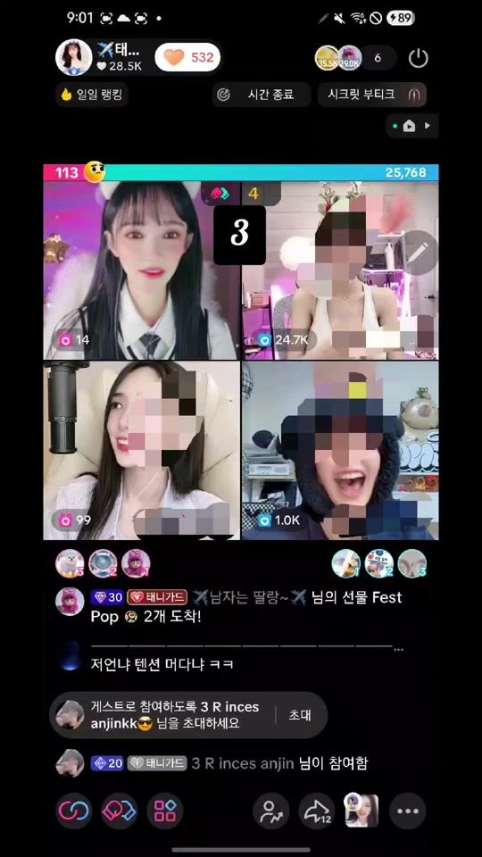 TikTok video thumbnail by .taeni6