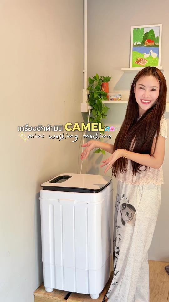 TikTok video thumbnail by nonewdiary