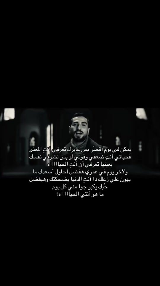 TikTok video thumbnail by 8.cci