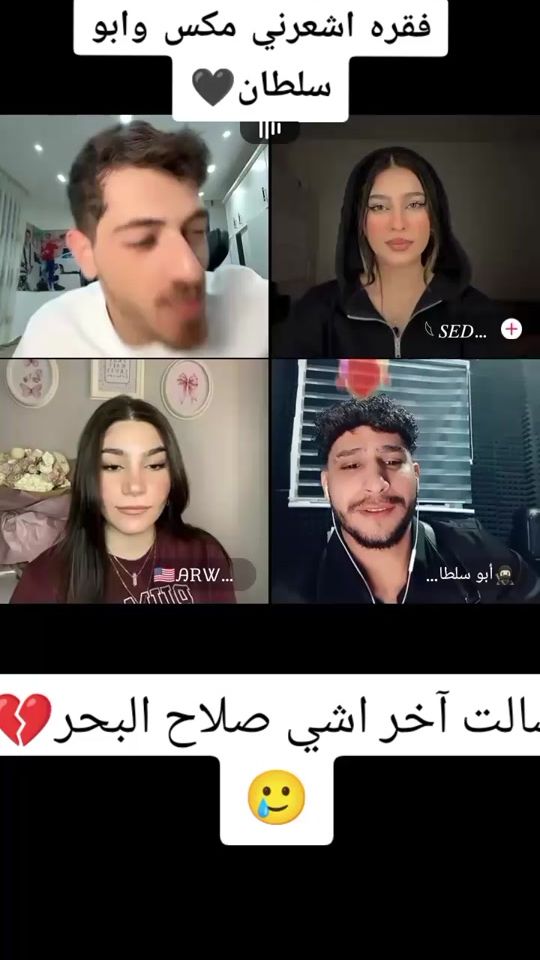 TikTok video thumbnail by ahmed.04.3