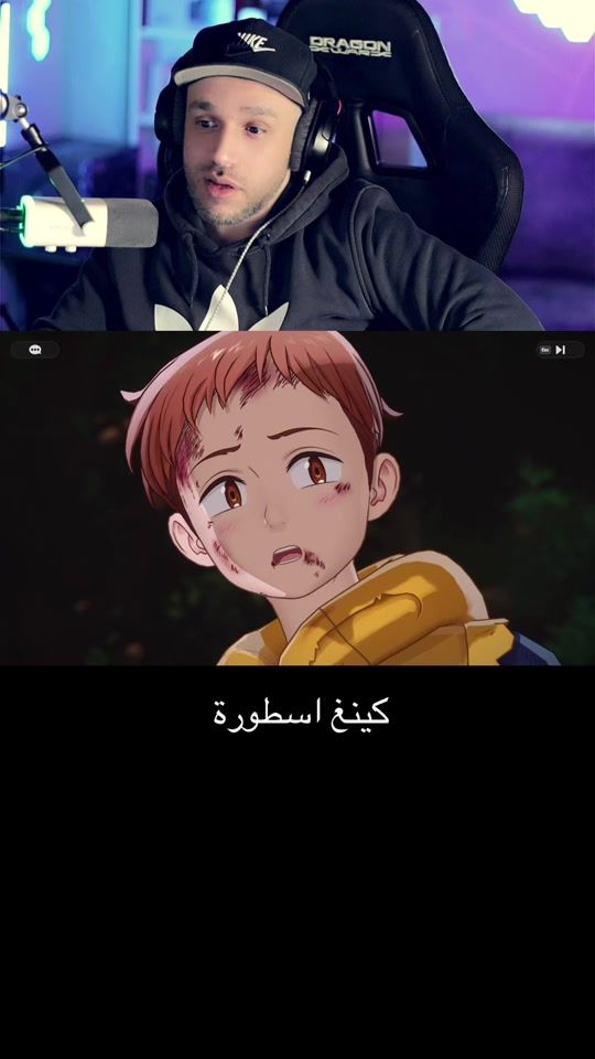 TikTok video thumbnail by samattieh