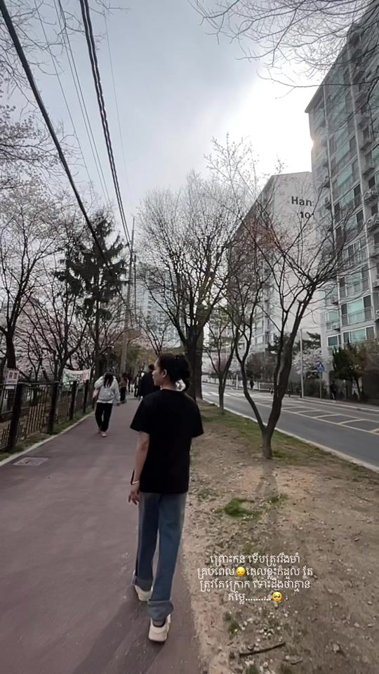 TikTok video thumbnail by ii22948