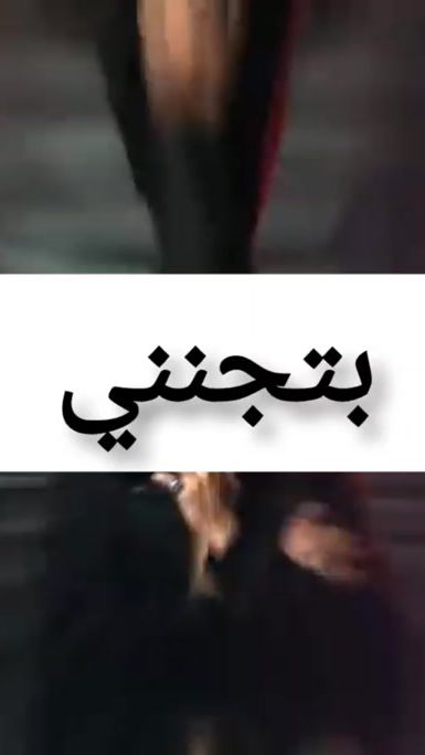 TikTok video thumbnail by tera.tarrouza