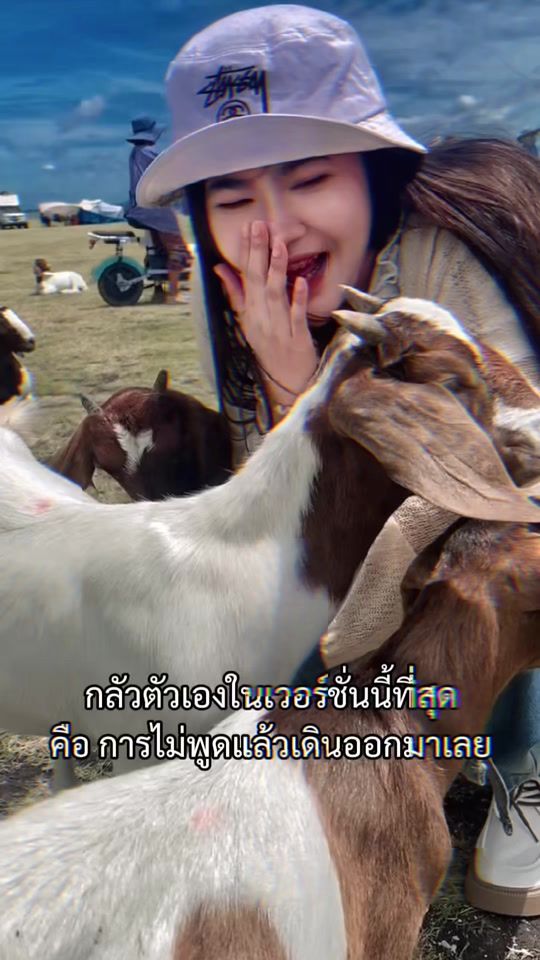 TikTok video thumbnail by picky1602