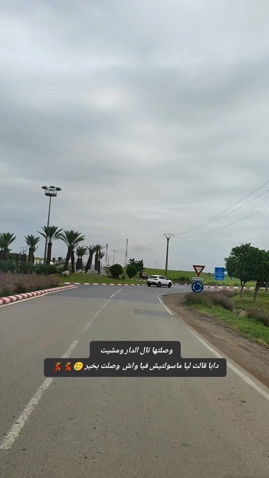 TikTok video thumbnail by yassineaitouha