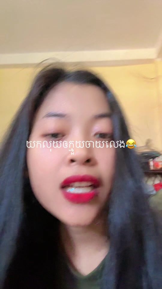 TikTok video thumbnail by lailaiahlai
