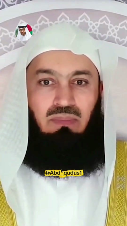 TikTok video thumbnail by abd_qudus1