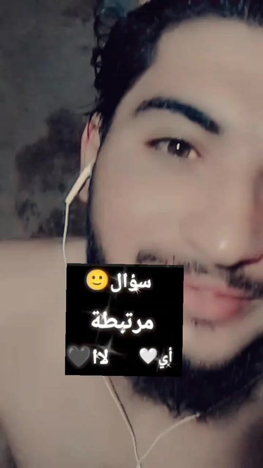 TikTok video thumbnail by hasanalammar74gmail.com