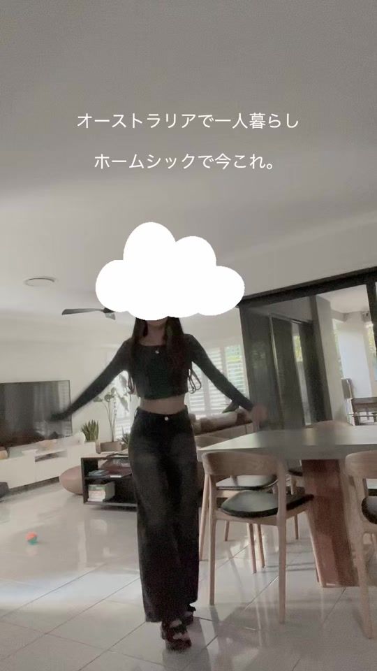 TikTok video thumbnail by ku_0105_