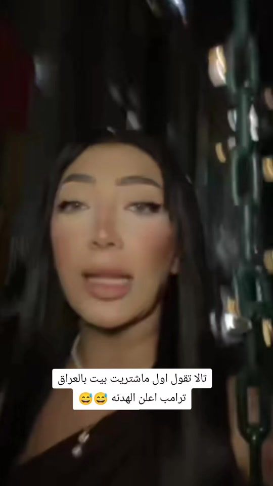 TikTok video thumbnail by g__1996_m