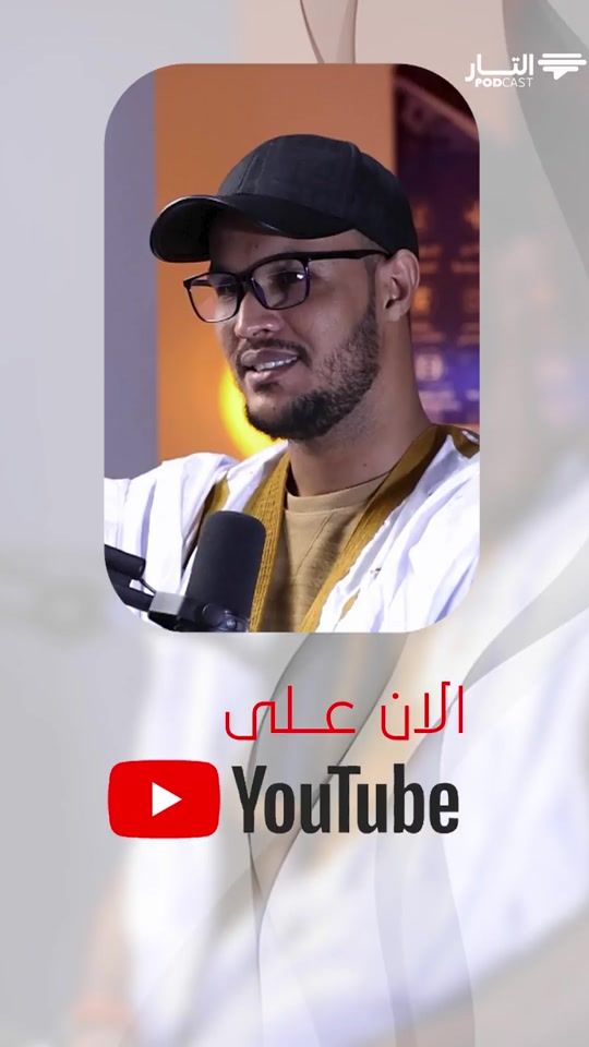TikTok video thumbnail by m7medd74