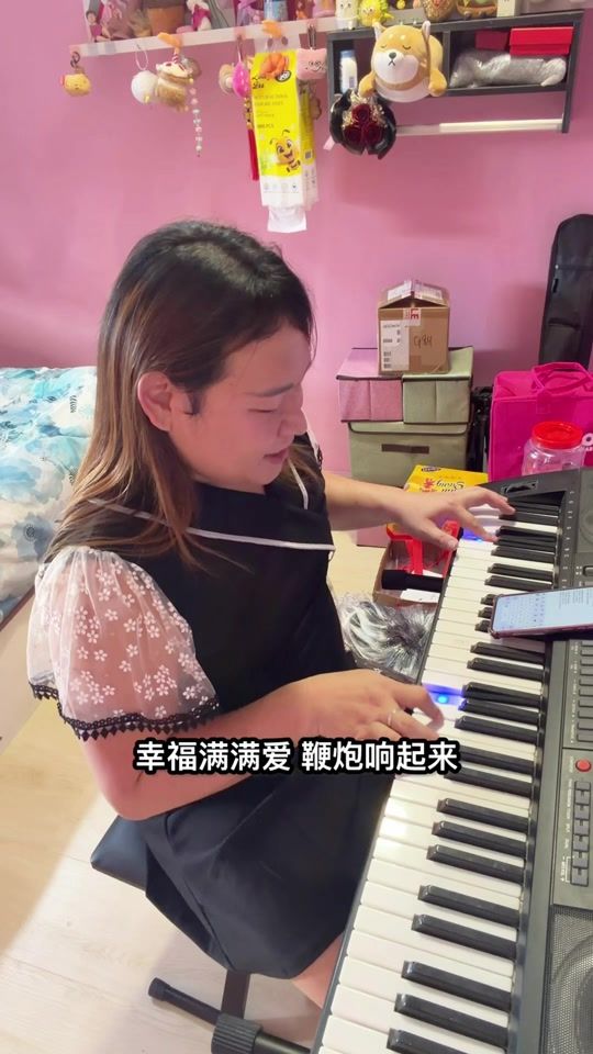 TikTok video thumbnail by xiaohoney1995