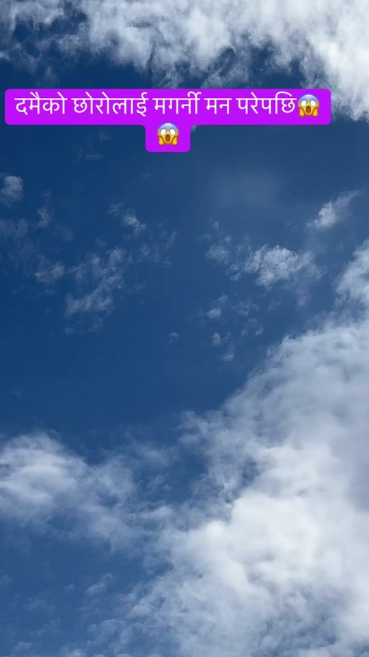 TikTok video thumbnail by dinesh.p148