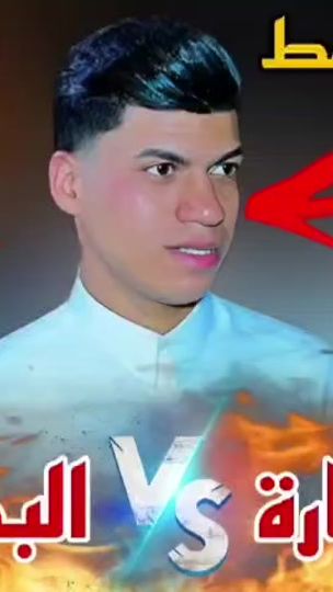 TikTok video thumbnail by hsamr_