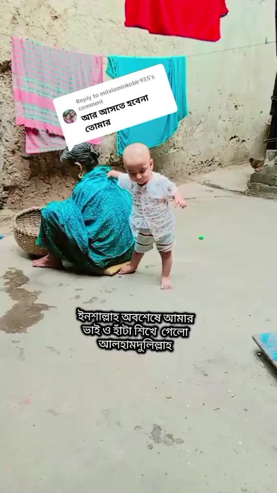 TikTok video thumbnail by sharif14170