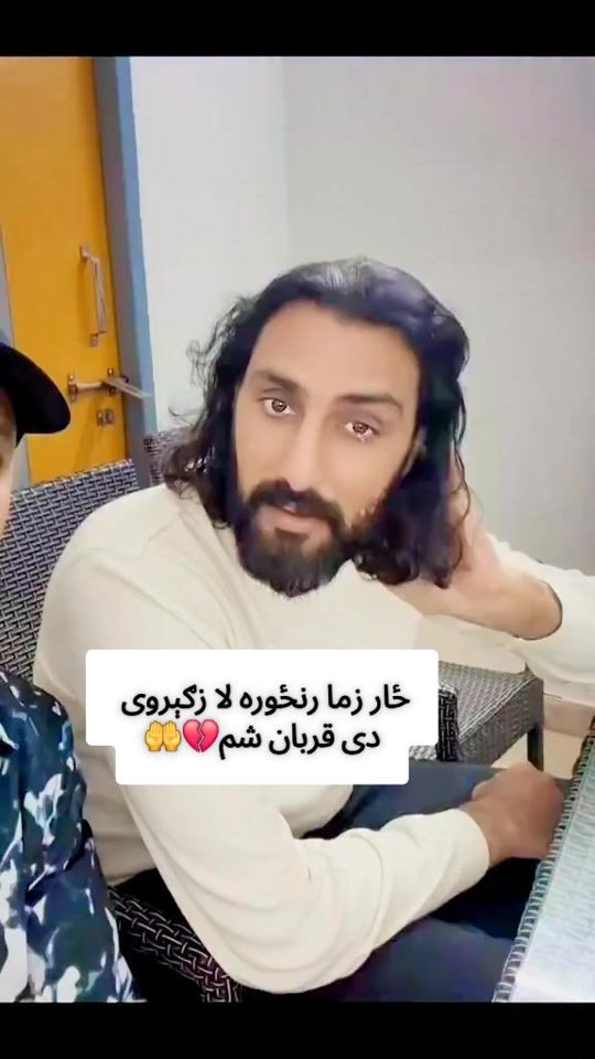 TikTok video thumbnail by rahmatullahafg1