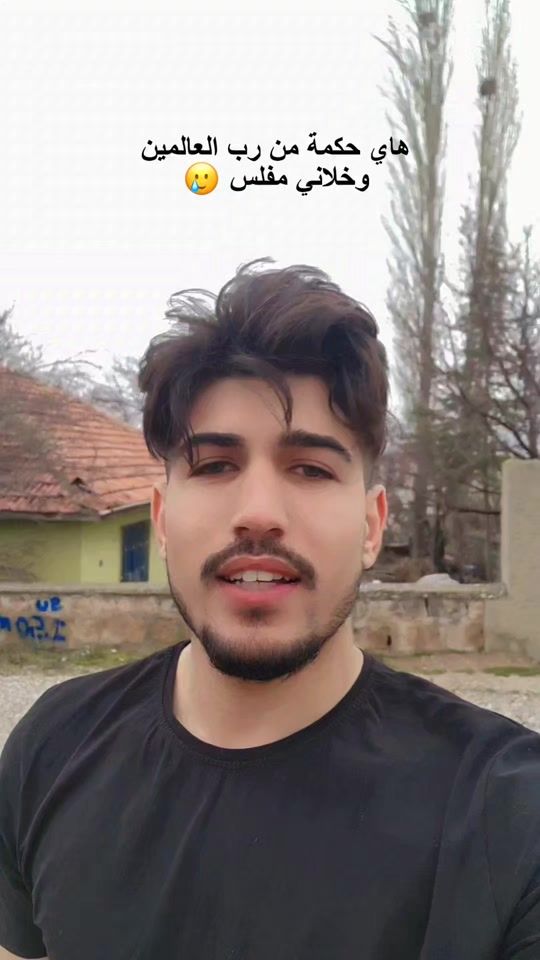 TikTok video thumbnail by .mu_00