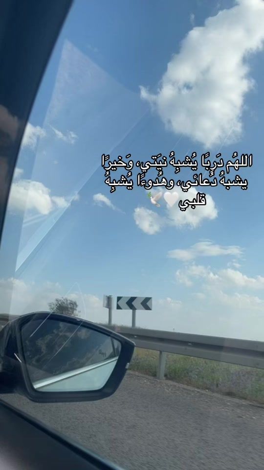 TikTok video thumbnail by wtamdialayam